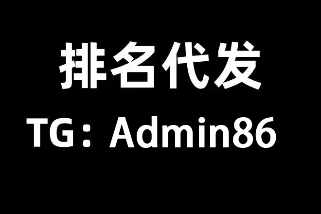 万能开挂辅助“微乐广东麻将开挂神器”开挂辅助详细步骤