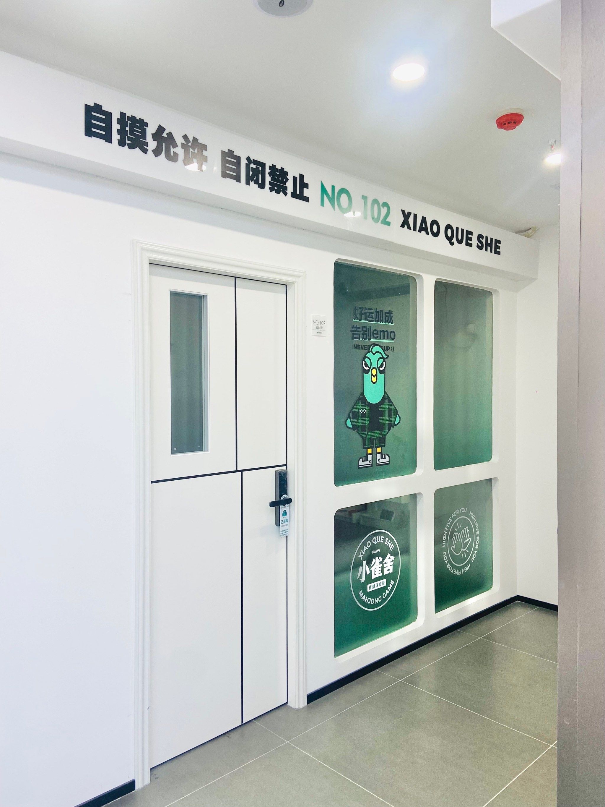 一键必胜“微乐广西麻将小程序必赢神器免费安装”2026开挂教程步骤