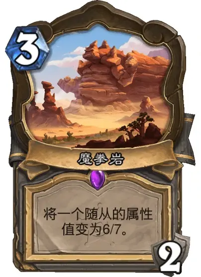 [教程经验]“决战卡五星开挂方法”详细外挂透视辅助软件教程