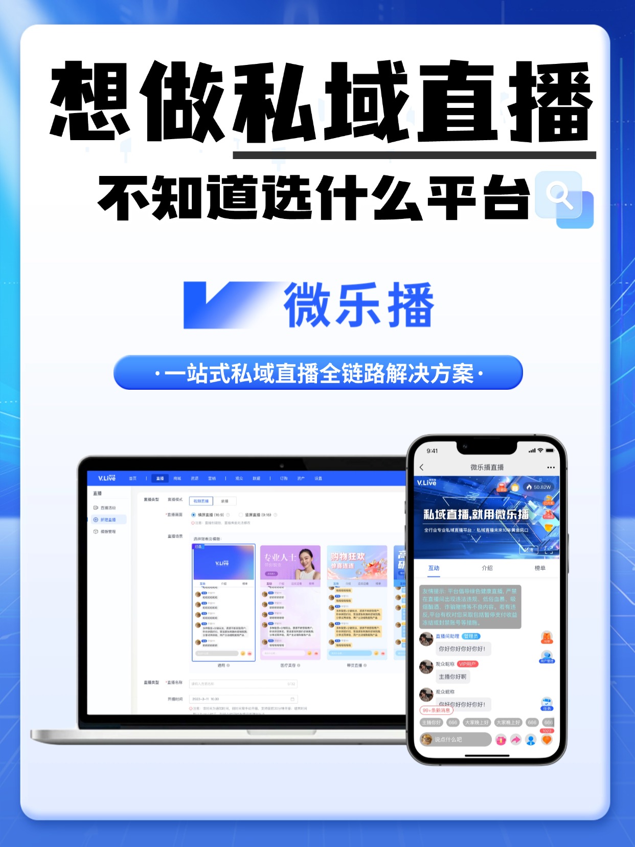 实测开挂辅助“小程序微乐四川麻将必赢神器”分享用挂教程