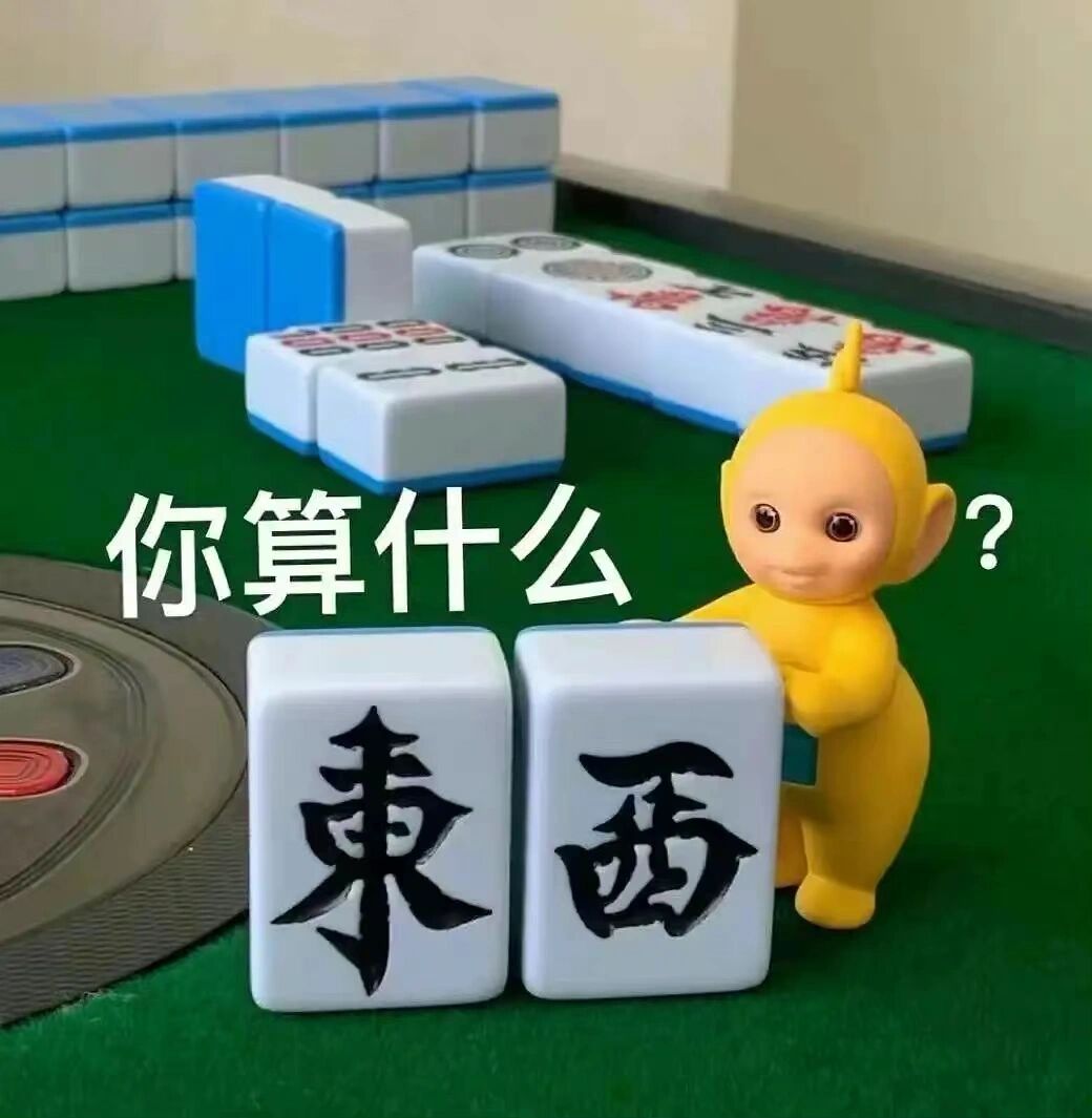 教程分享“哈哈捉鸡麻将怎么开挂”(免费)开挂辅助教学(最新辅助开挂教程)