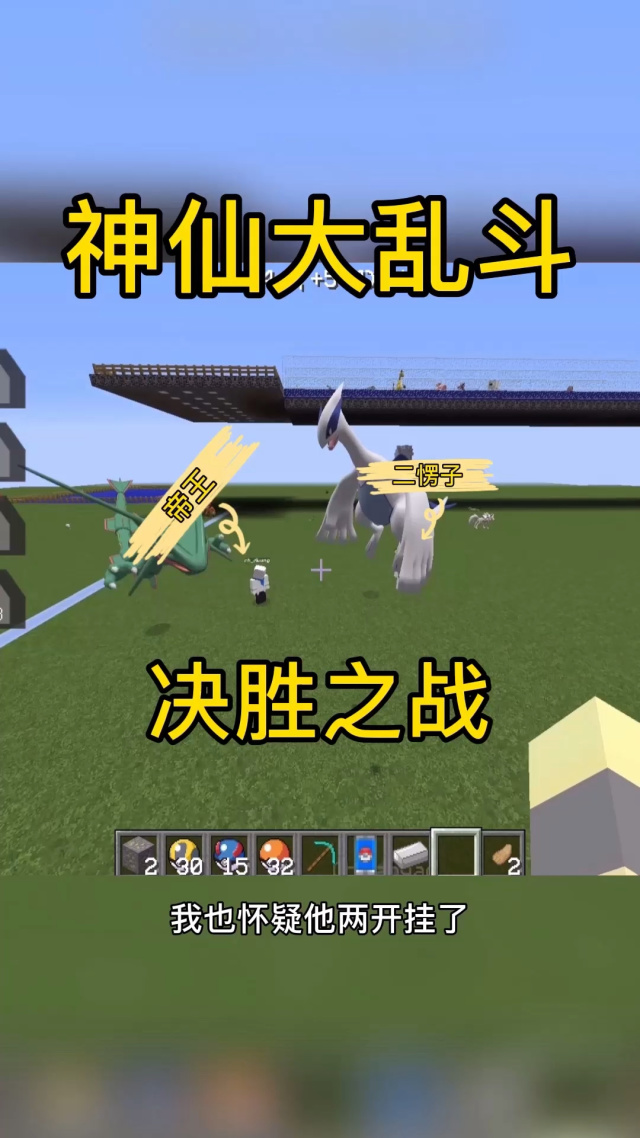 万能开挂辅助“决胜麻将小程序开挂神器软件下载”开挂(透视)辅助神器