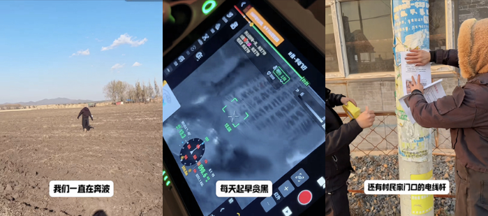 实测辅助“老铁联盟开挂神器下载”透视开挂辅助教程