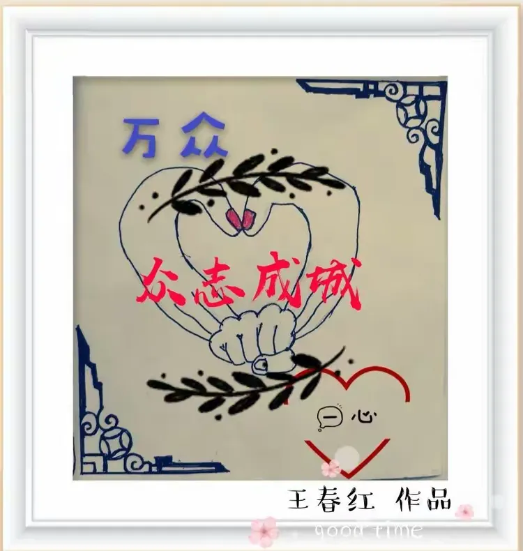 一键必胜“传送屋激k怎么开挂(透视)”(必备工具)辅助教学