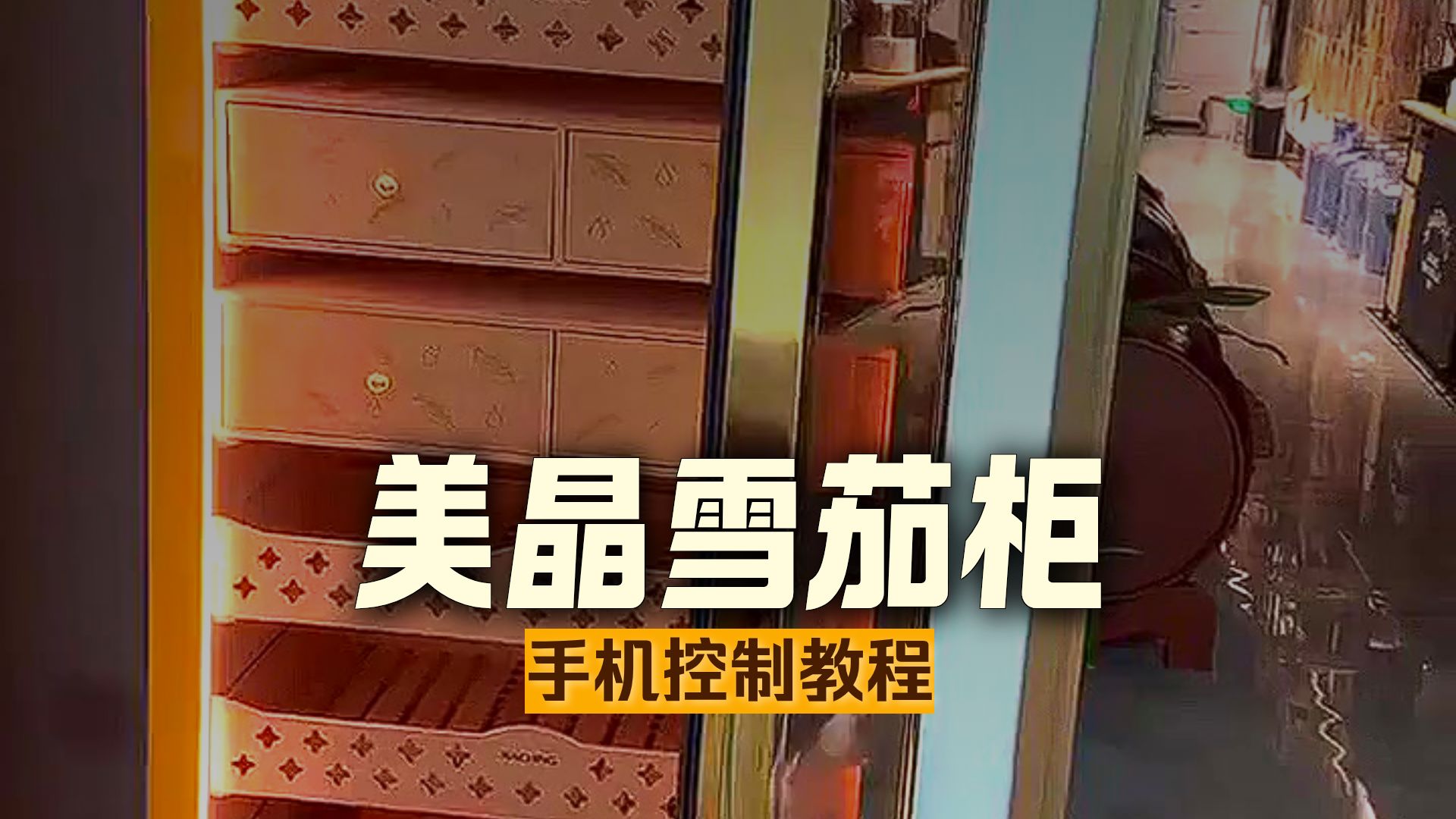 教程辅助“柚子联盟有挂吗”作弊(透视)透视辅助