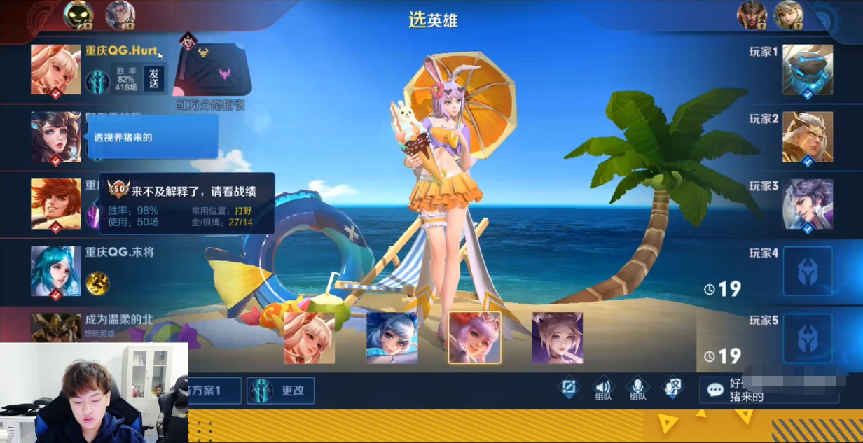 玩家攻略“HHPoKer真的有确实有透视挂”外卦神器下载安装