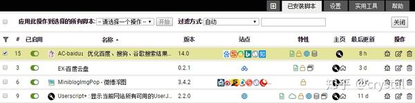 教程辅助“哈灵麻将如何提高胜率”(透视挂)辅助透视教程