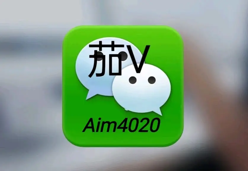 玩家必搜“微乐江苏麻将万能开挂器通用版”科技辅助神器手机版教程