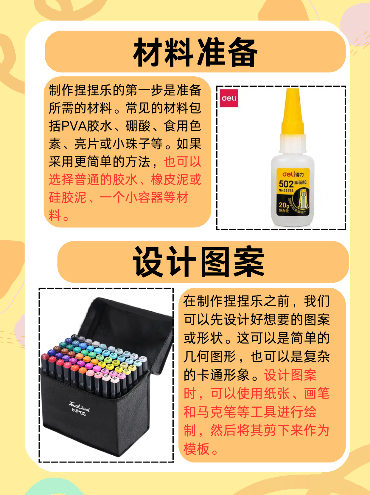教程辅助“微信小程序微乐麻将万能开挂器免费开挂器下载安装”开挂(透视)辅助教程