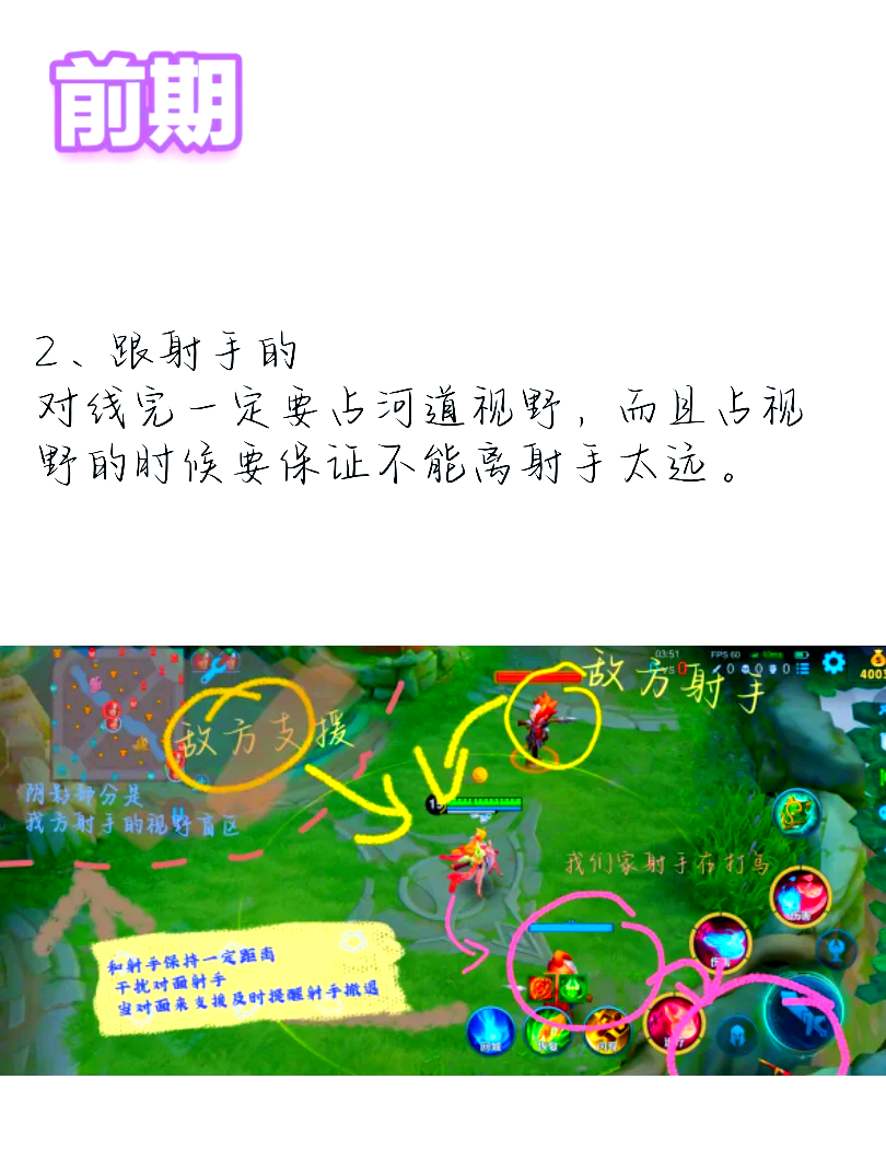 教程开挂辅助“wepoker透视”详细开挂安装教程