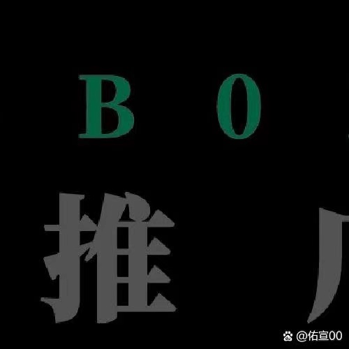 我来教大家!wepoker透视挂操作方法”透视挂!详细分享装挂步骤