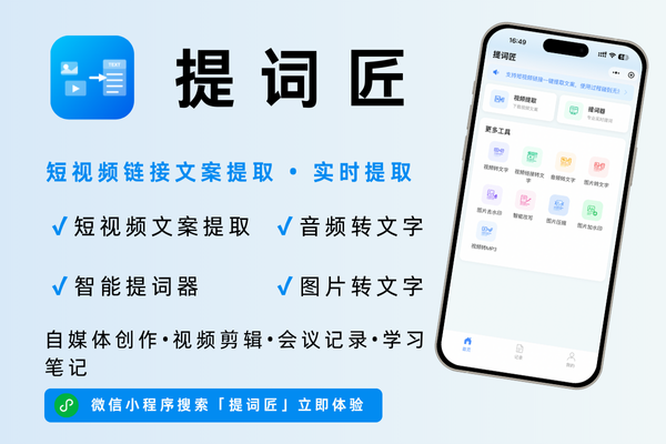 科普实测“小程序决胜麻将小程序必赢方法”万能开挂器（确实有挂）