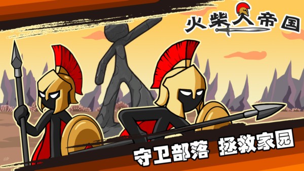 可用版本“四川游戏家园辅助(辅助神器)开挂详细教程