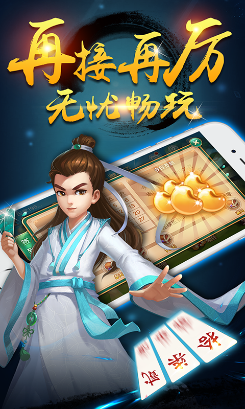 玩家必看教程“多乐跑胡子可以开挂吗”最新透视辅助软件详细教程官方版下载