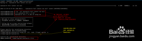 玩家必搜“迅奇斗牛开挂方法视频”分享装挂技巧步骤