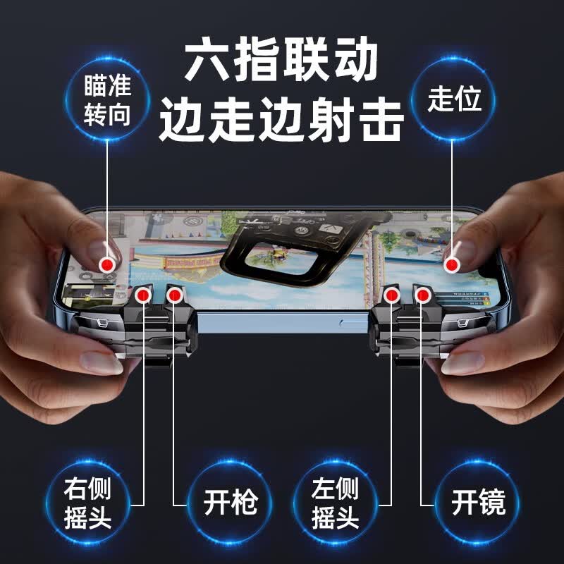 辅助开挂工具“手机麻将开挂免费软件下载微乐”(透视挂)辅助透视教程