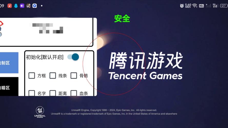 我来教大家“微乐捉鸡麻将小程序开挂神器下载安装”万能开挂器（确实有挂）