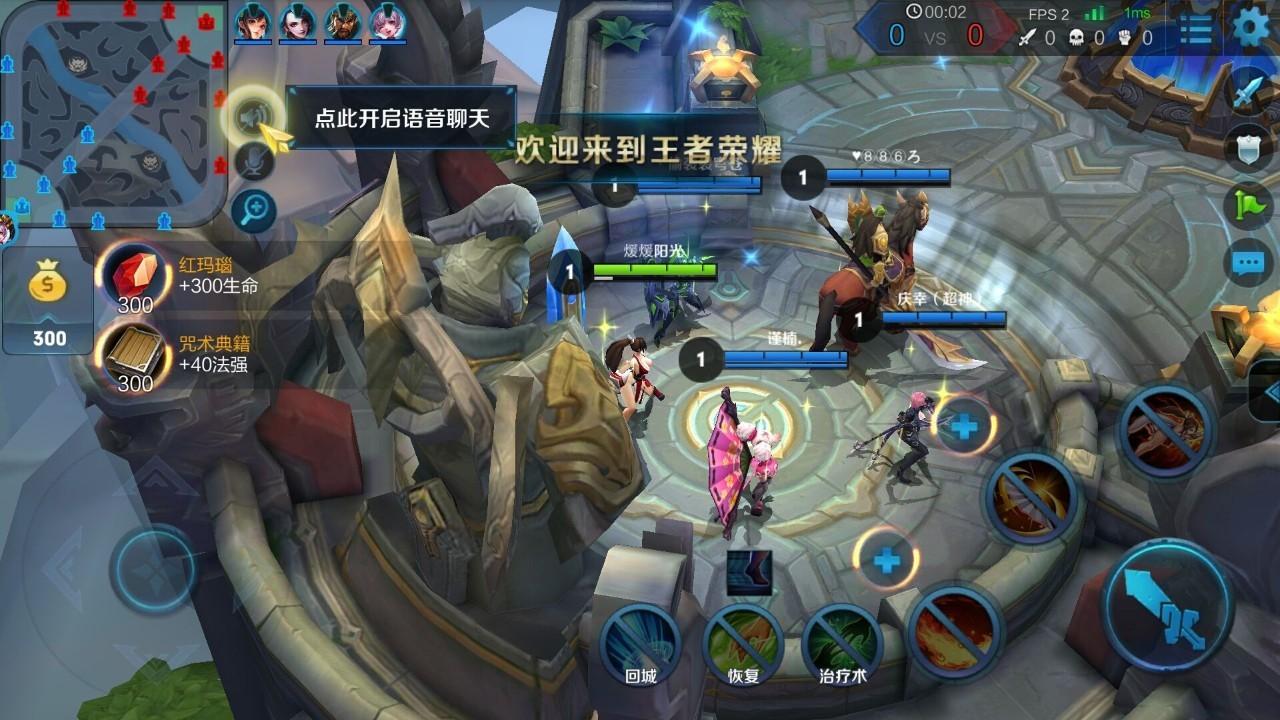 万能开挂辅助“决胜麻将外卦神器下载安装”(作弊)辅助透视教程