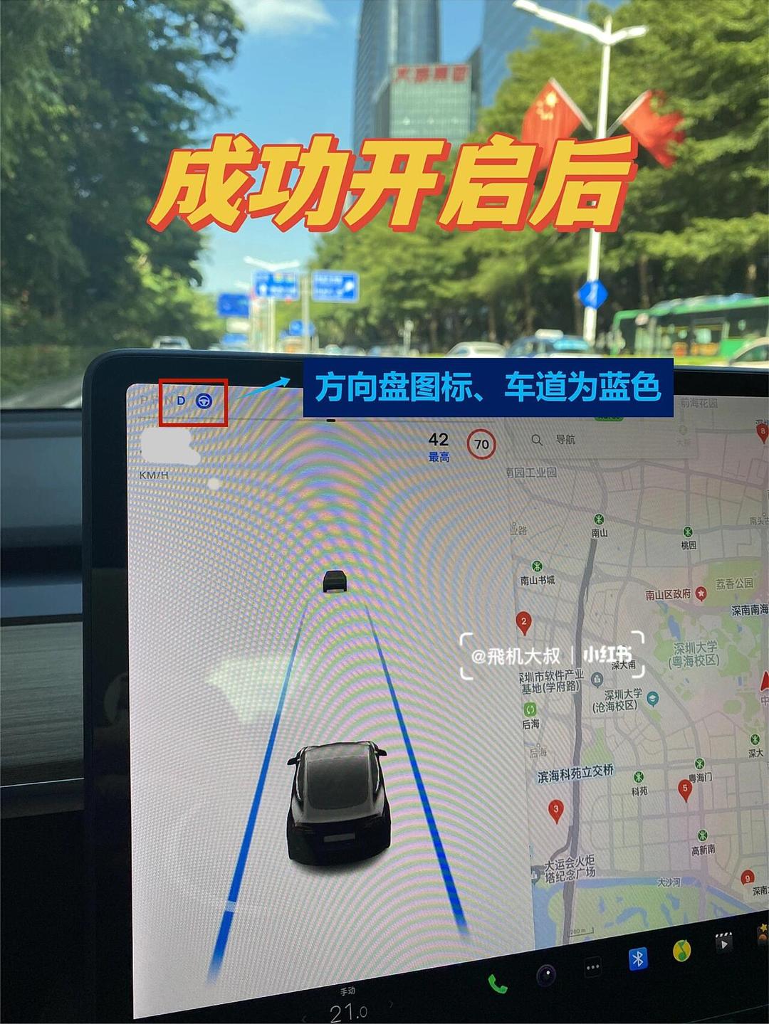 教程辅助!“手机跑得快透视万能挂”详细外挂透视辅助软件教程