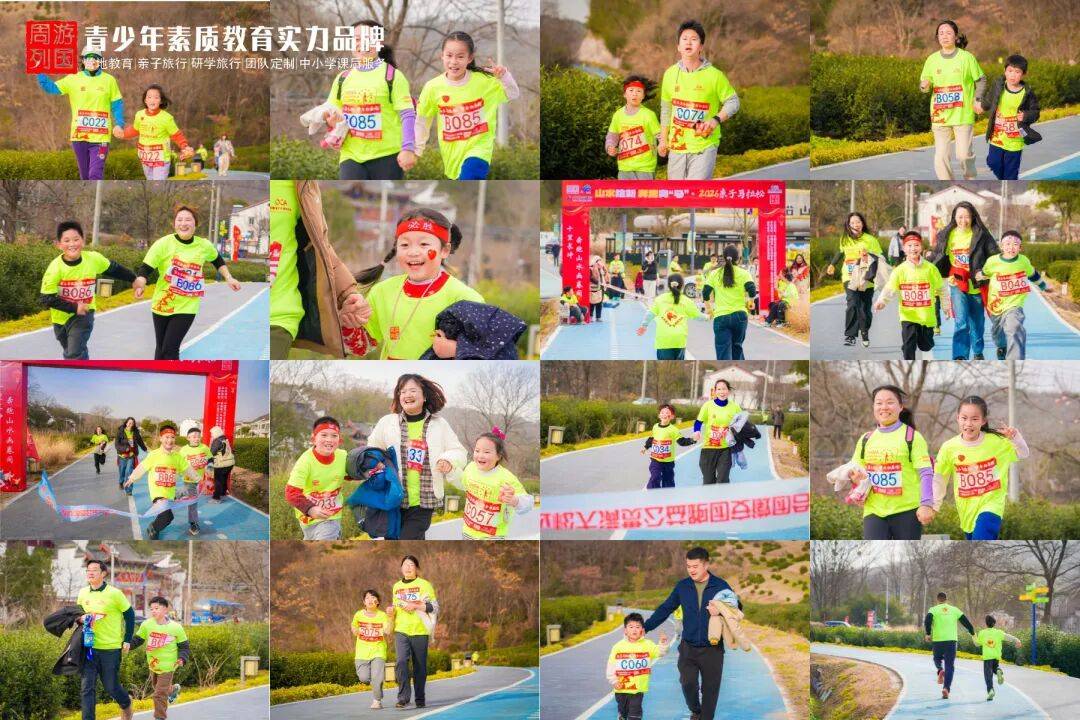 2026首发辅助“牵手跑得快必赢神器”开挂(透视)辅助神器