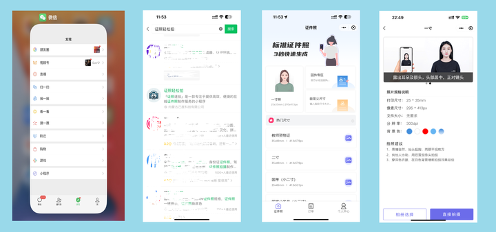 独家脚本实测“微信决胜麻将开挂神器软件下载(透视)”详细辅助透视