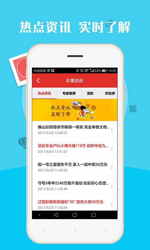 玩家必看教程“金花挂试用一天”开挂辅助脚本+详细开挂安装教程