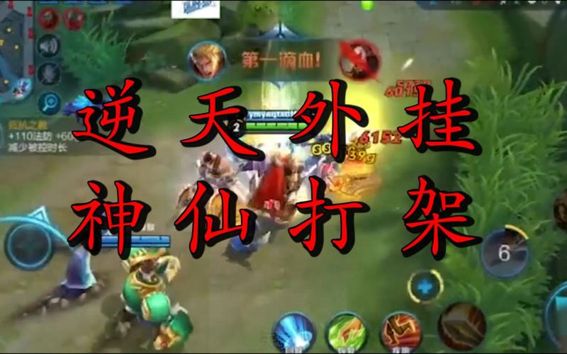 辅助开挂神器“哪里有跑得快APP可以开挂的”详细分享装挂步骤教程