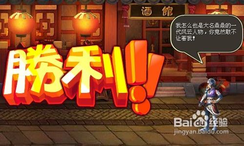 一键必胜“迅奇麻将开挂神器”开挂辅助脚本+详细开挂安装教程