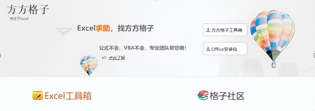 推荐必备“雀神麻将胜率提高方法”万能开挂器（确实有挂）
