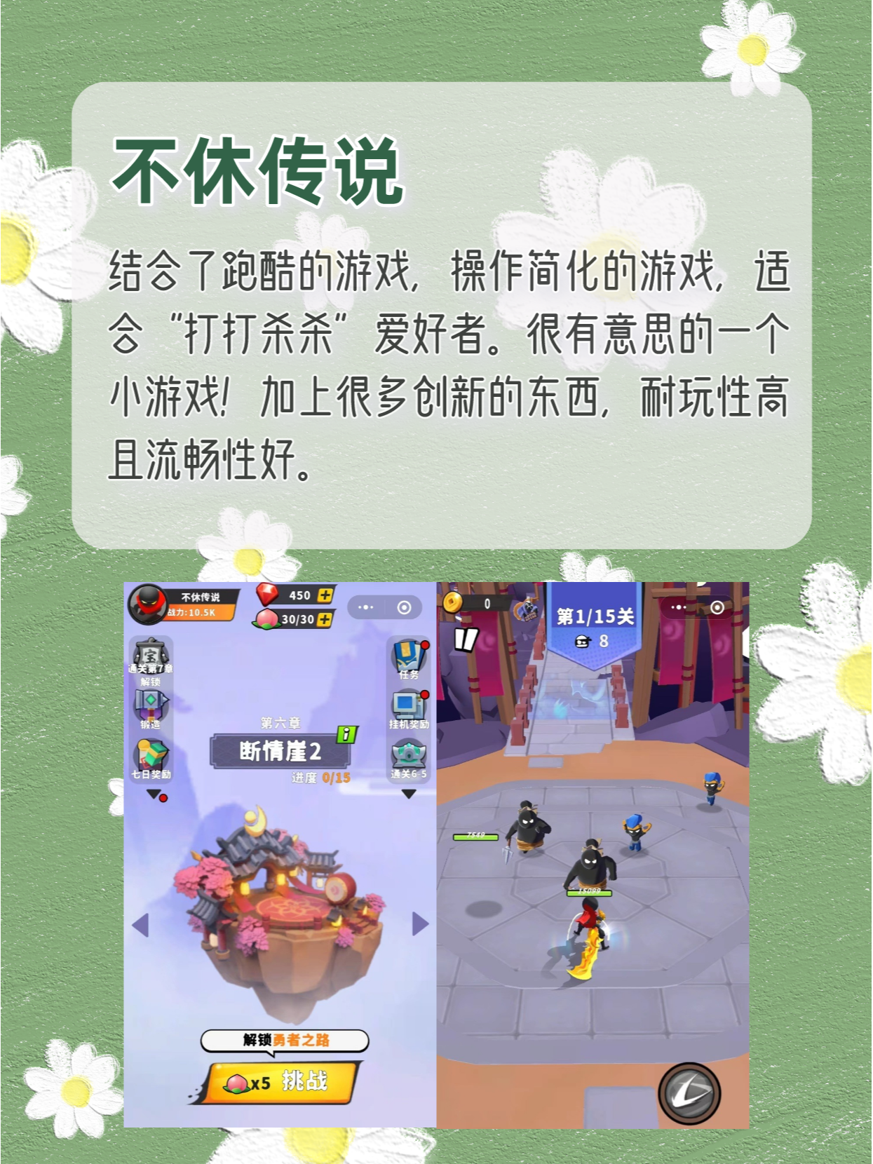 教程辅助！“微信小程序十三张有辅助器吗”分享装挂技巧步骤