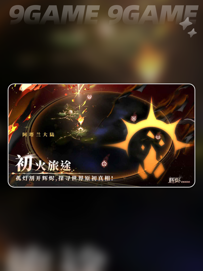 必备科技“亲友房开挂神器下载(辅助神器)开挂详细教程
