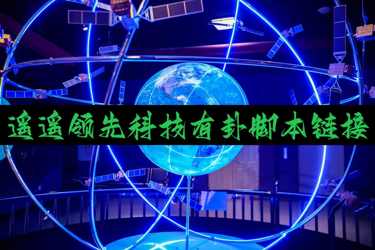 万能开挂辅助“微乐家乡麻将必赢神器”(原来确实是有插件)