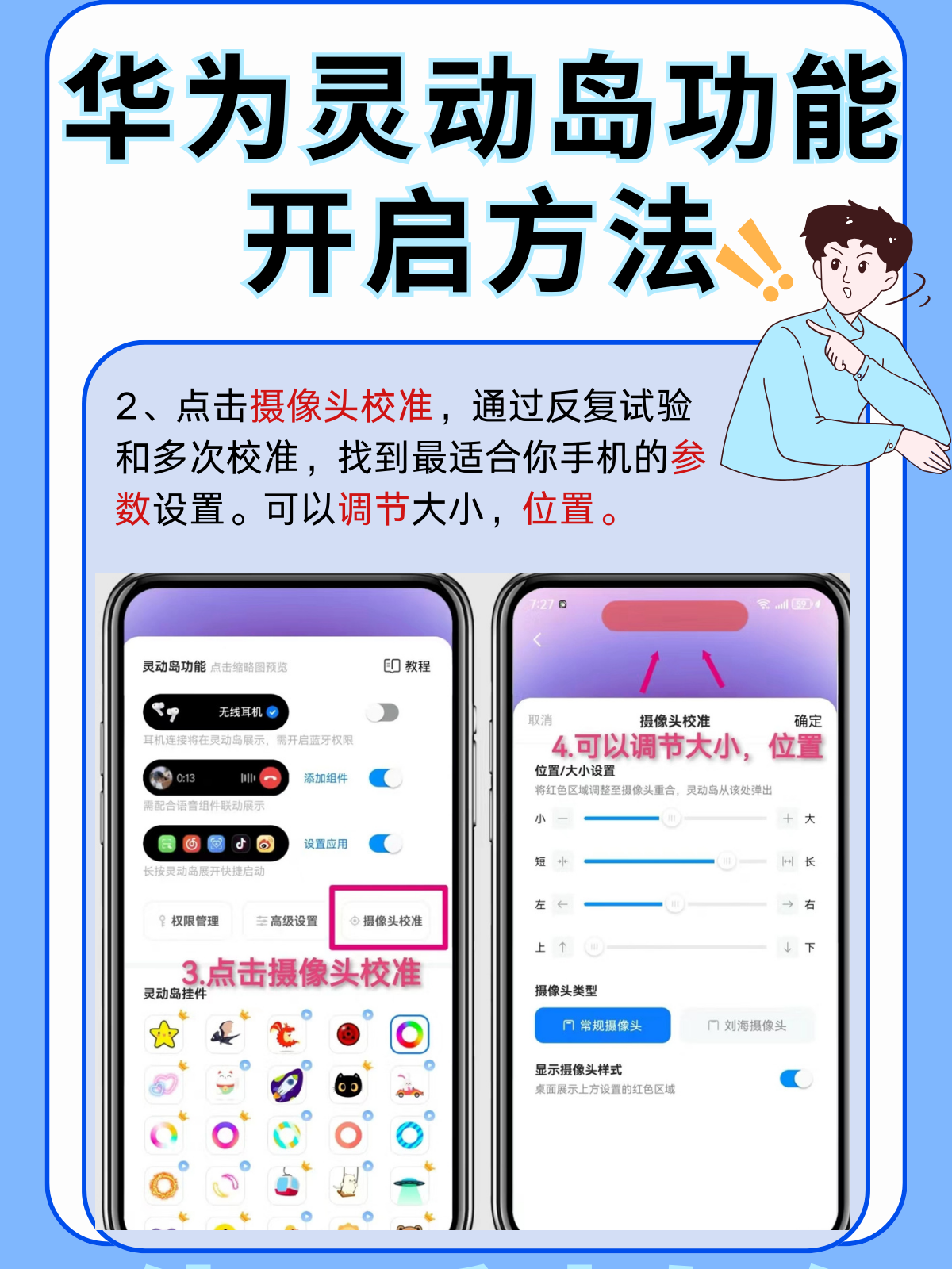 万能开挂辅助“欢乐麻将好友房怎么开挂”详细分享装挂步骤