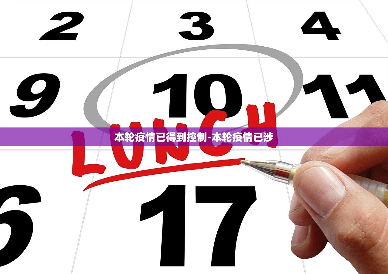 我来告诉你“多乐红中麻将可以开挂吗？”开挂神器安装下载