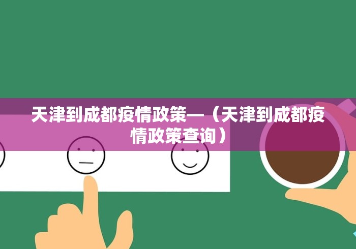 教程辅助“微乐亲友房怎么提高好牌几率”(透视挂)详细用法教程