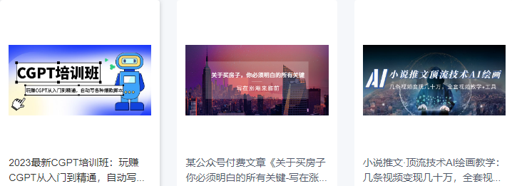 教程辅助!“中至常熟麻将到底有挂吗”开挂(透视)辅助神器