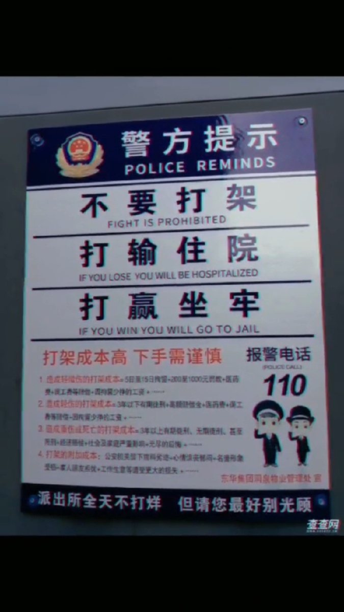 实测教程“微乐捉鸡麻将如何只赢不输”附开挂脚本详细教程