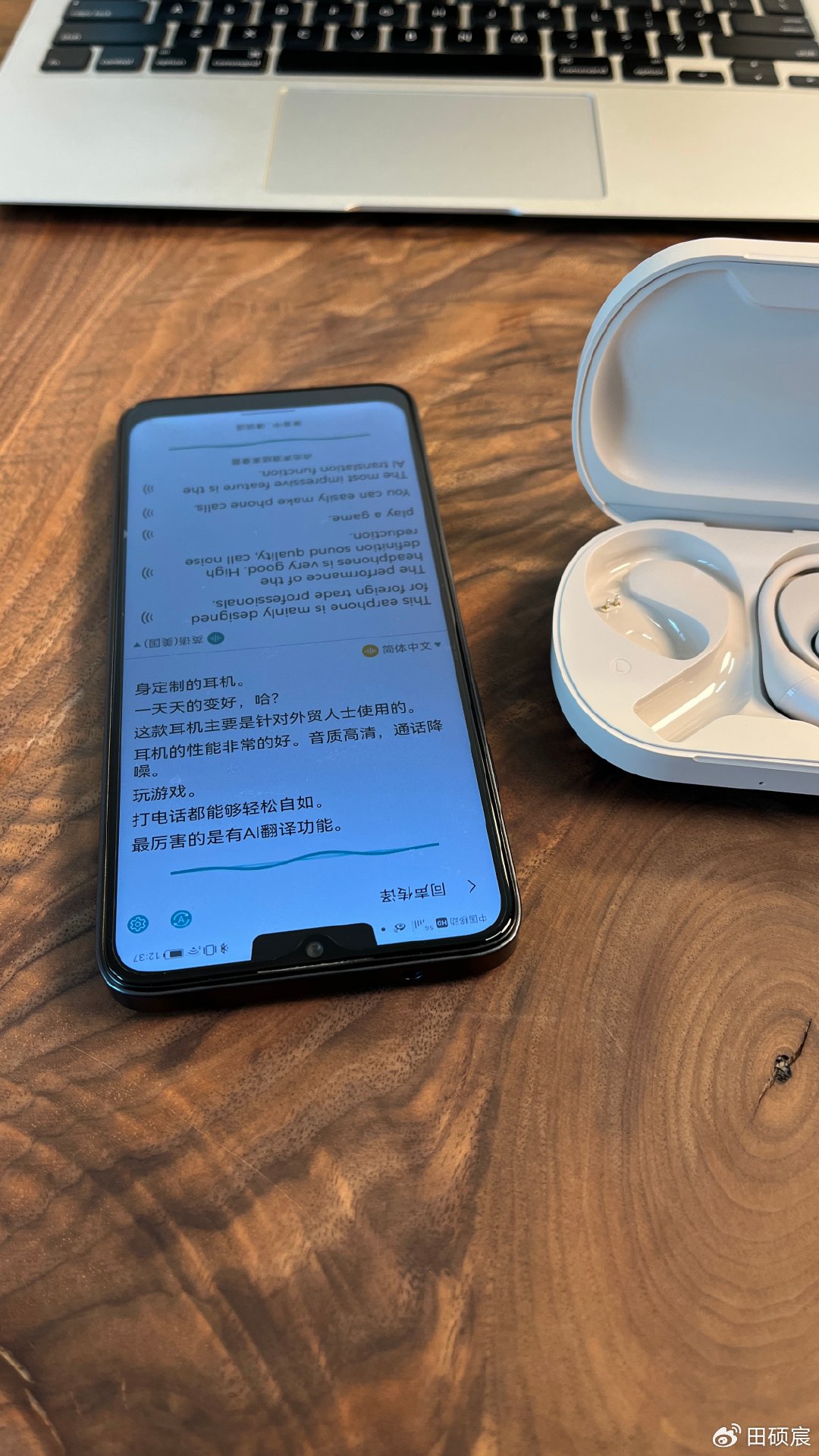 万能开挂辅助“麦穗二八杠有挂吗”详细外挂透视辅助软件教程