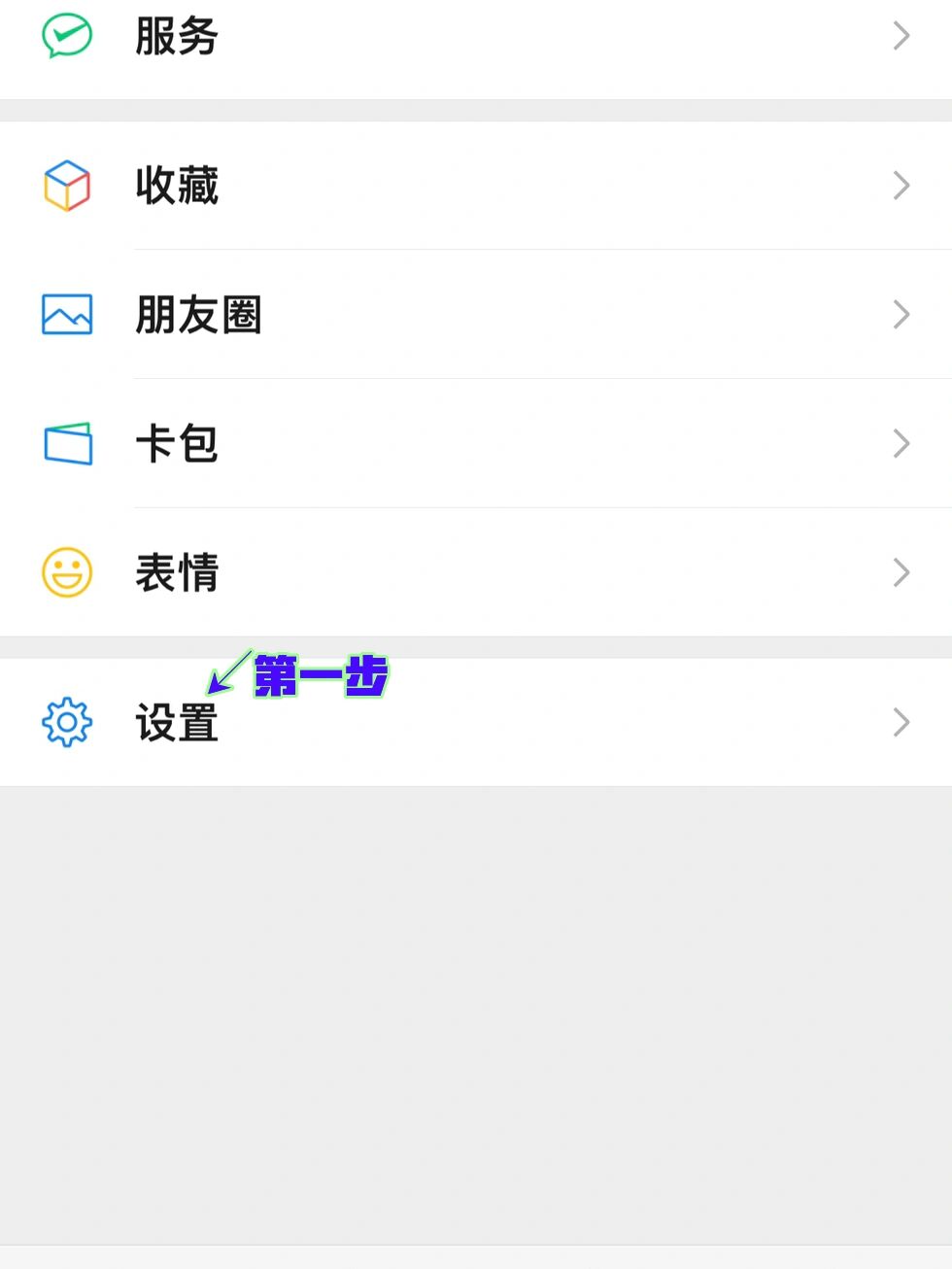 今日教程“微信小程序微乐麻将必赢神器”揭秘透视辅助万能挂用法