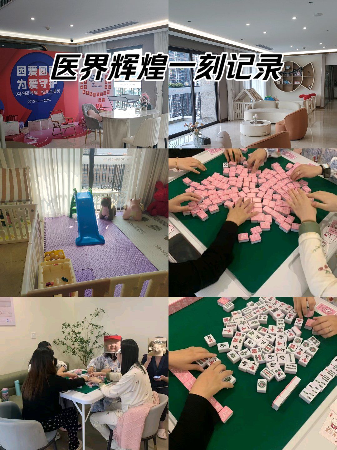 实测神器辅助“会友山西麻将开挂神器”透视挂!详细分享装挂步骤