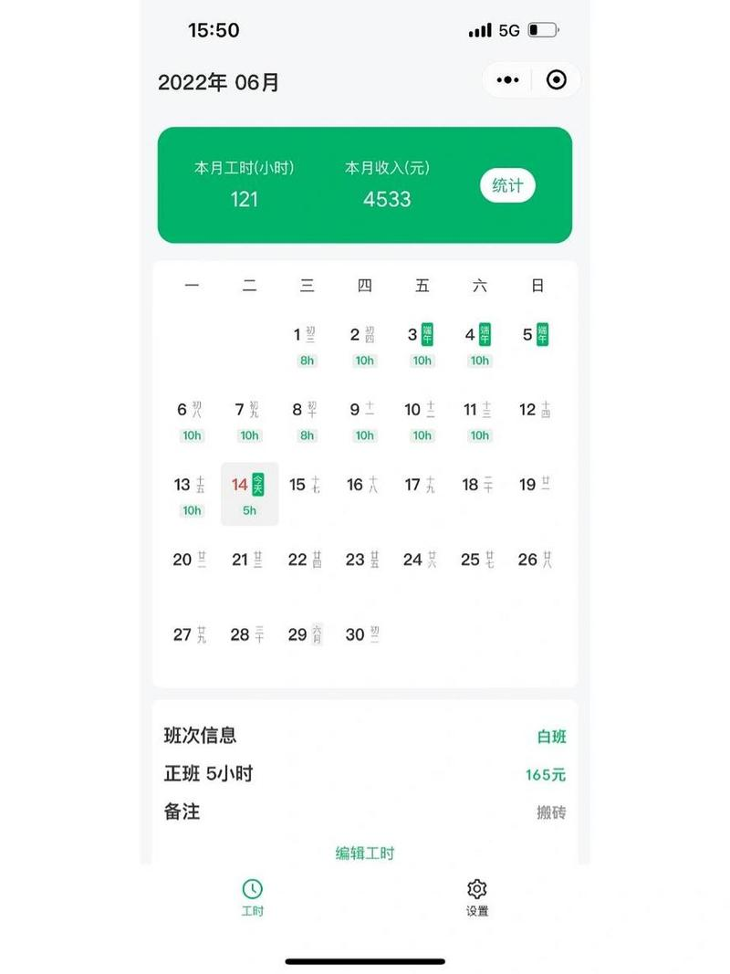 实测教程“微扑克有透视软件挂吗”小程序必赢神器（开挂教程）