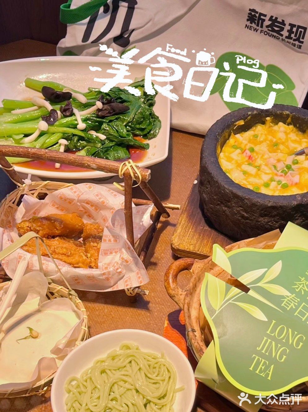玩家必搜“凑一桌关春天怎么开挂”开挂辅助脚本+详细开挂安装教程