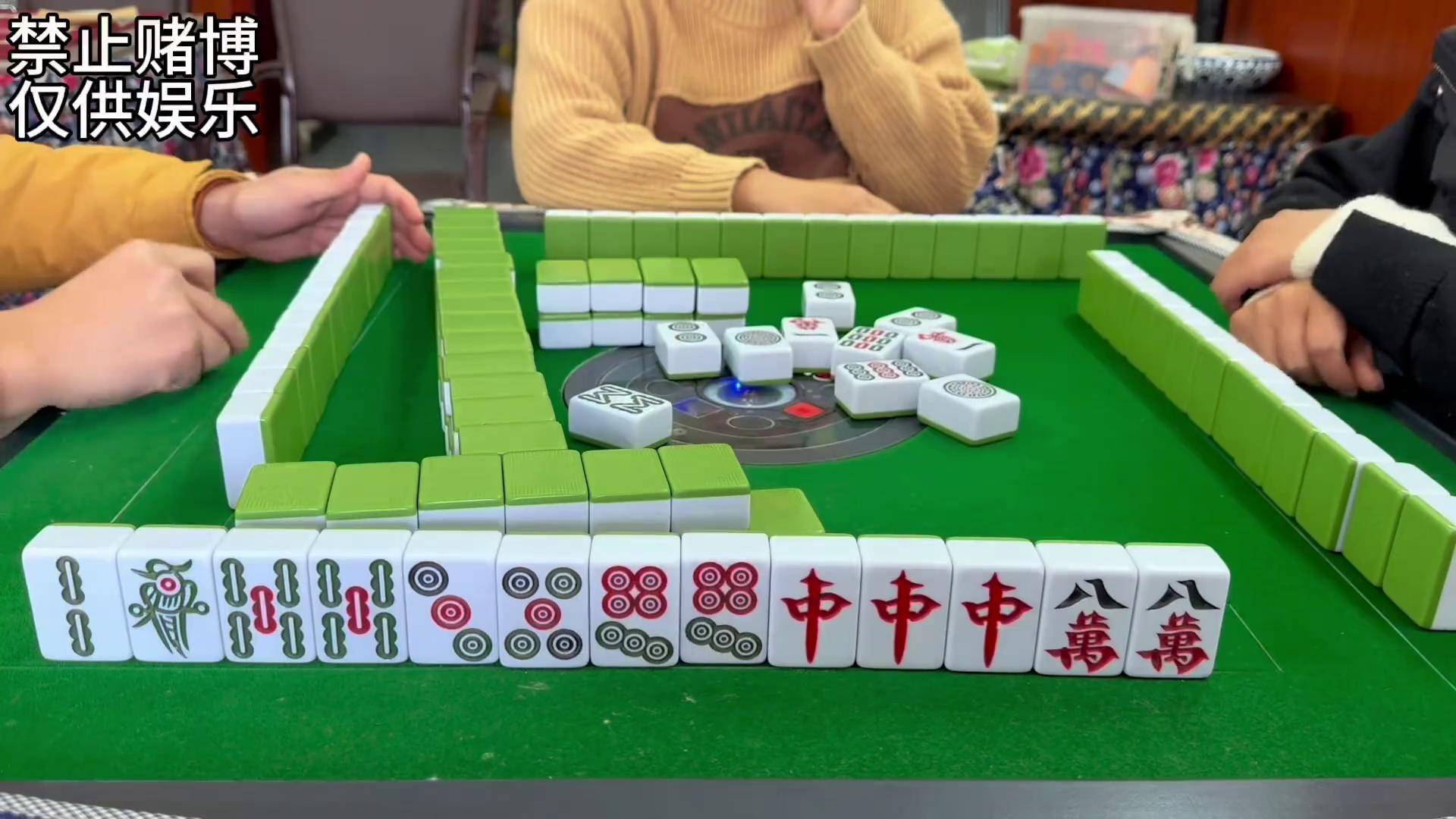 今日教程“多乐红中麻将有挂视频”万能开挂器通用版