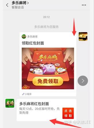 实测教程“多乐跑得快透视免费安装”开挂(透视)辅助神器