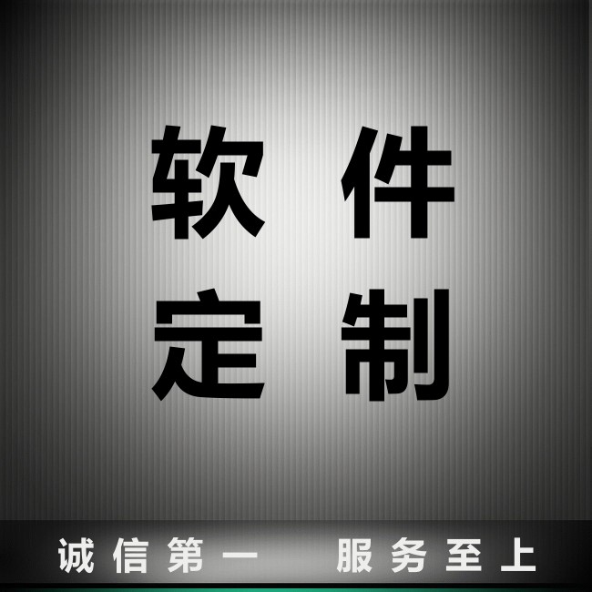 开挂辅助工具“天府麻舍作弊”科技辅助神器手机