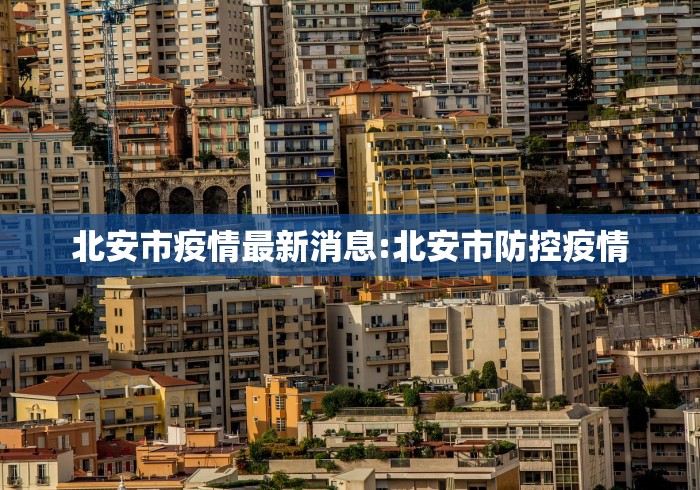 开挂辅助工具“新道游牛牛透视挂免费”(必胜开挂神器)
