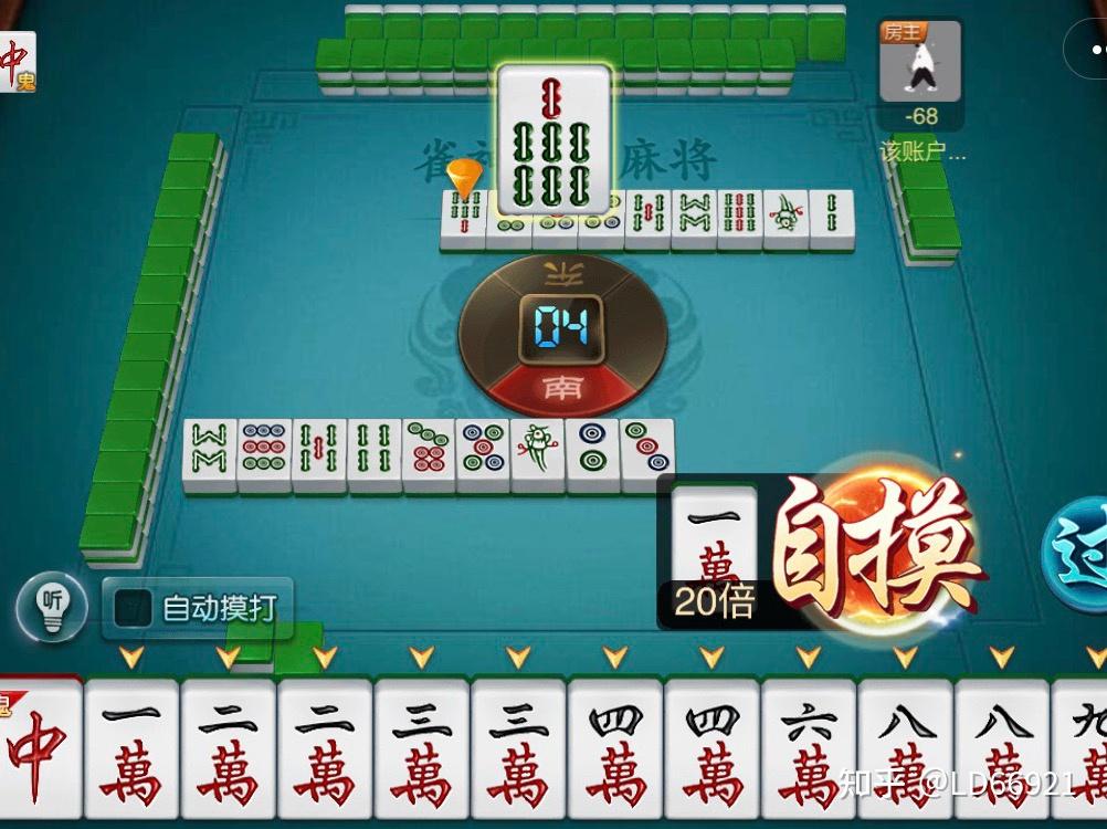 分享实测“微乐斗地主微信小程序免费挂+透视挂”开挂辅助软件教程