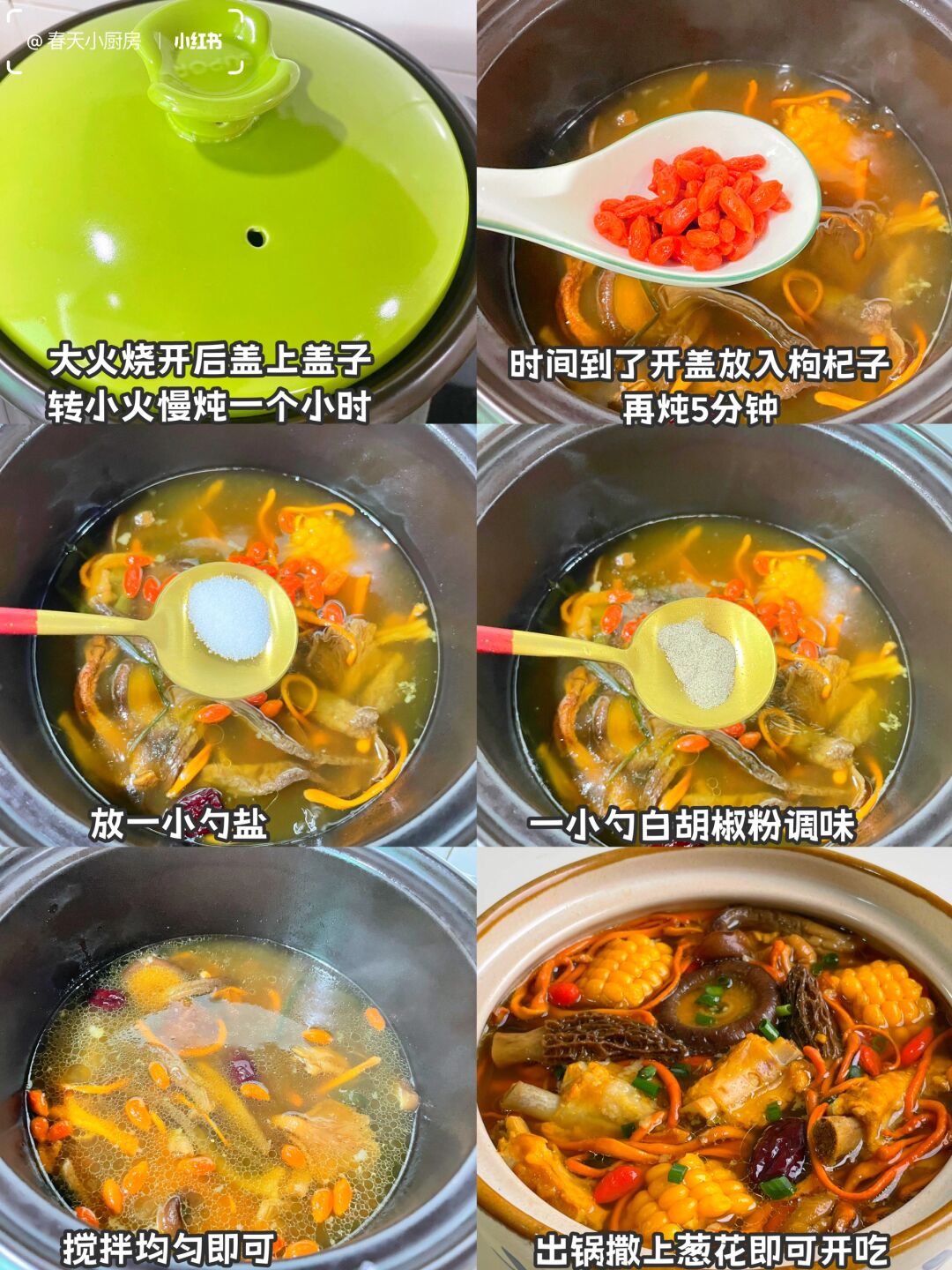 今日教程“传送屋激K开挂教程”最新透视辅助软件详细教程官方版下载