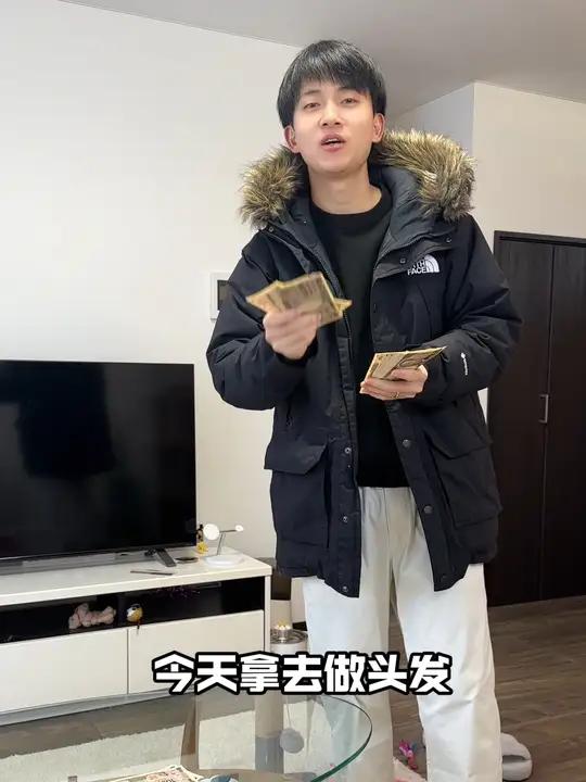 玩家攻略“旺旺福建麻将万能挂下载安装软件”开挂通用版（必备神器）