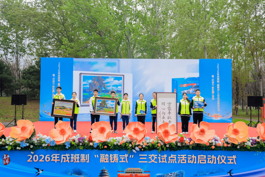 2026首发辅助“牵手跑得快必赢神器”开挂(透视)辅助神器